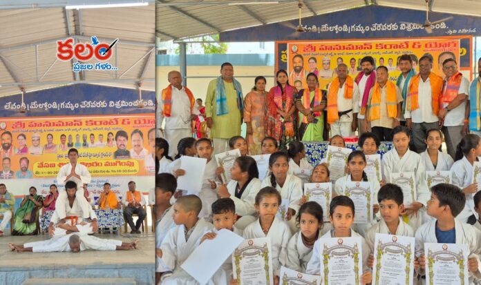 Mahabubnagar