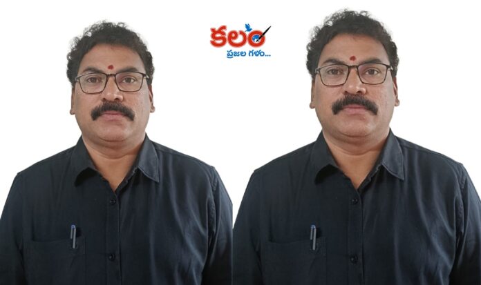 BC Samaj