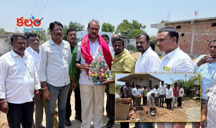 Karimnagar