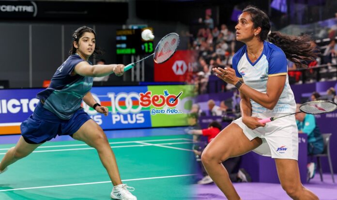 PV Sindhu