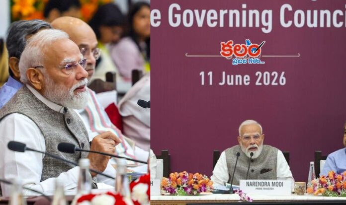 PM Modi