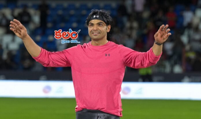 Neeraj Chopra