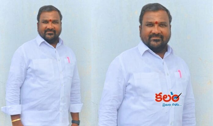 Kothapalli