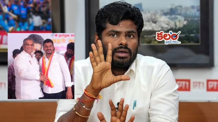 Annamalai