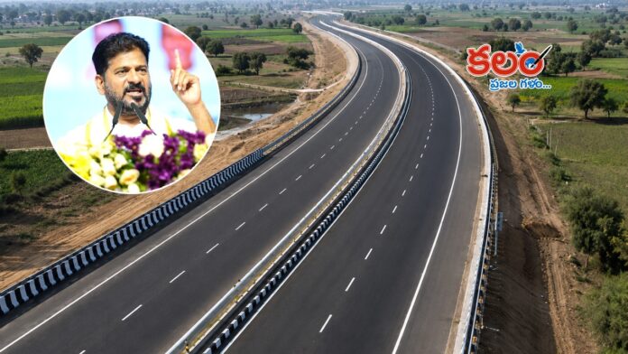 Revanth Reddy