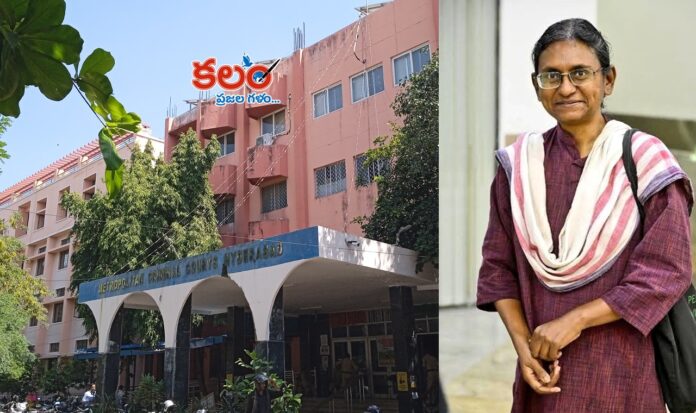 Meenakshi Natarajan
