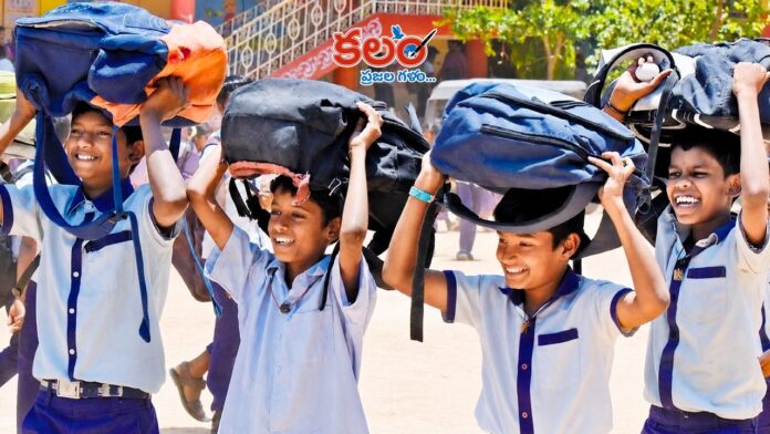 School Reopening