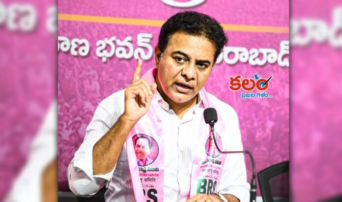 KTR