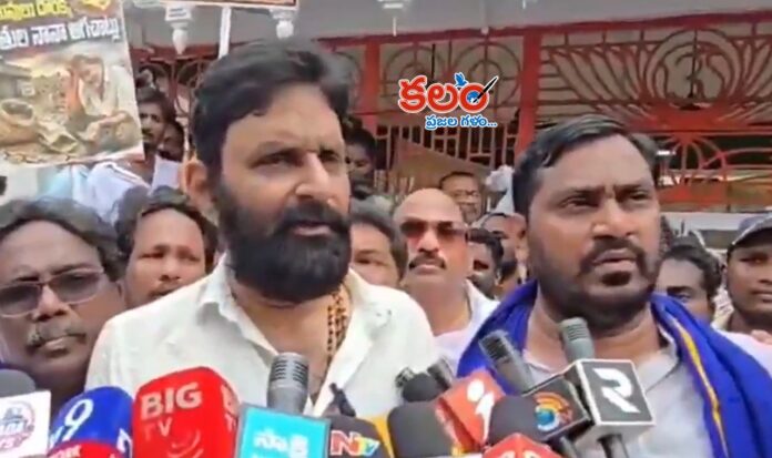 Kodali Nani
