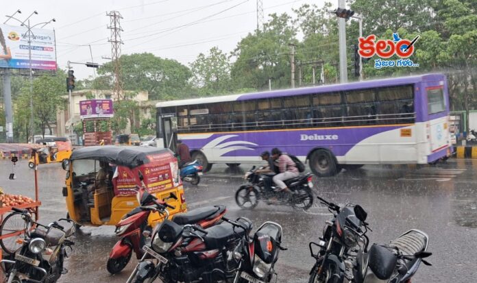 Karimnagar