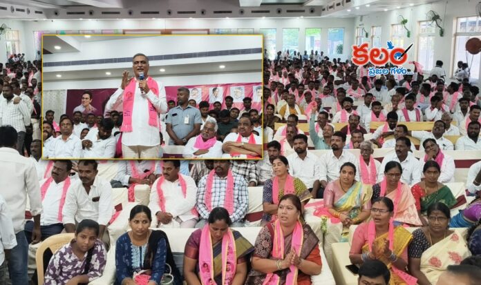 Harish Rao