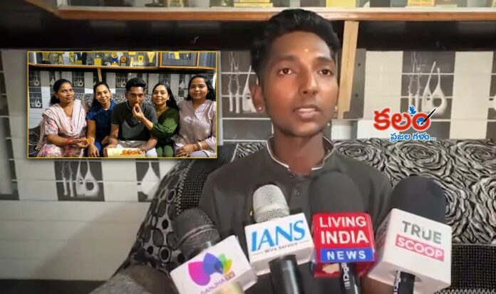Arjun Rajput