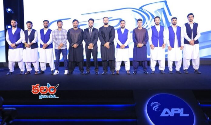 Afghanistan Premier League