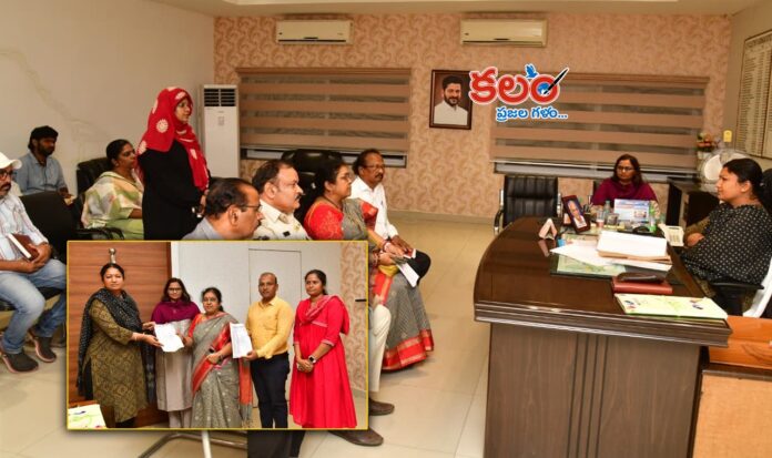 Karimnagar