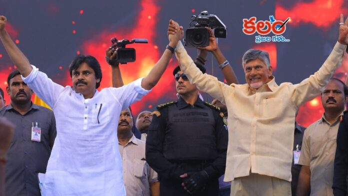 Chandrababu
