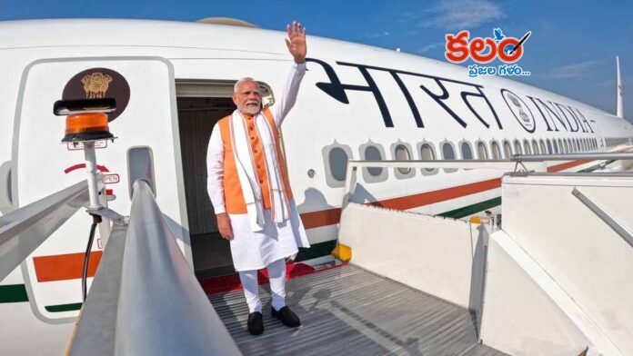 PM Modi