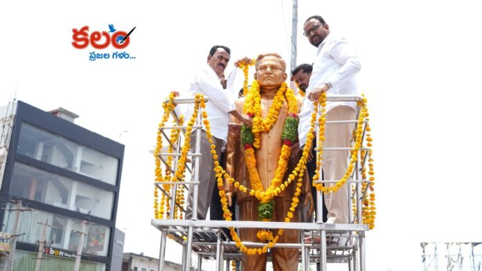 Minister Jupally
