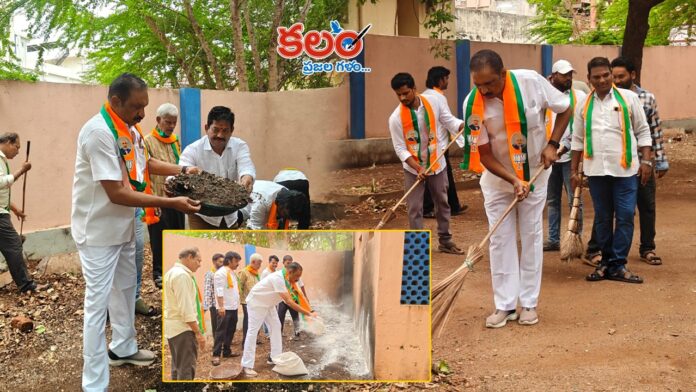 Mana Badi Swachh Badi