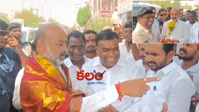 Bandi Sanjay