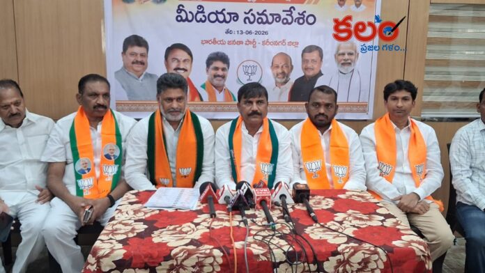 Anji Reddy