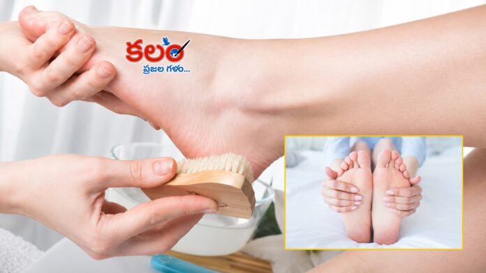 Foot Care