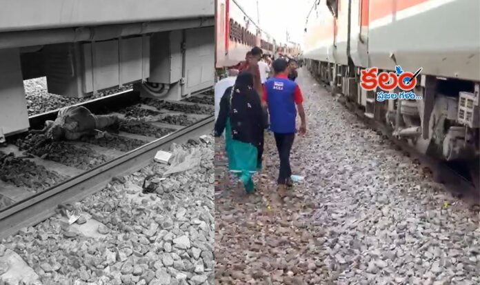 Madhya Pradesh Train Accident
