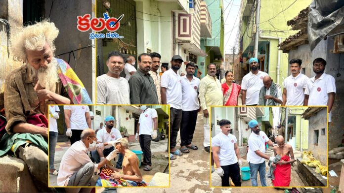 Induru Yuvatha NGO