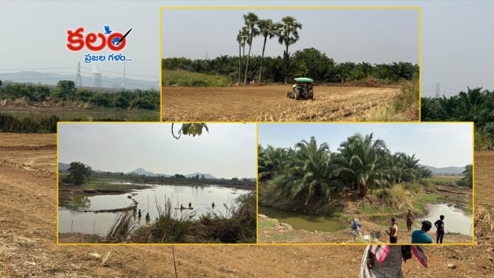 Chiratanala Lake