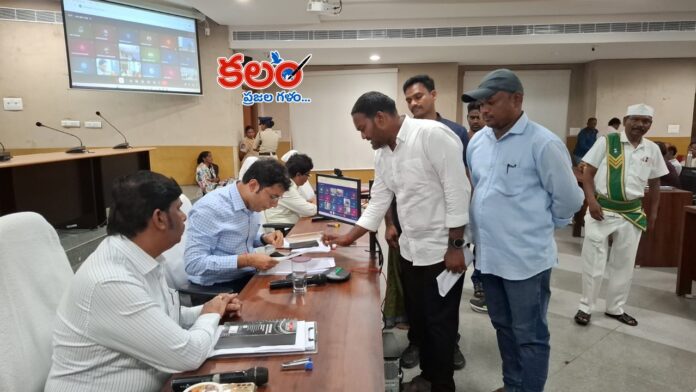 Nirmal Collector