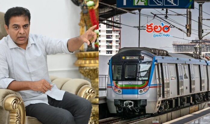 KTR