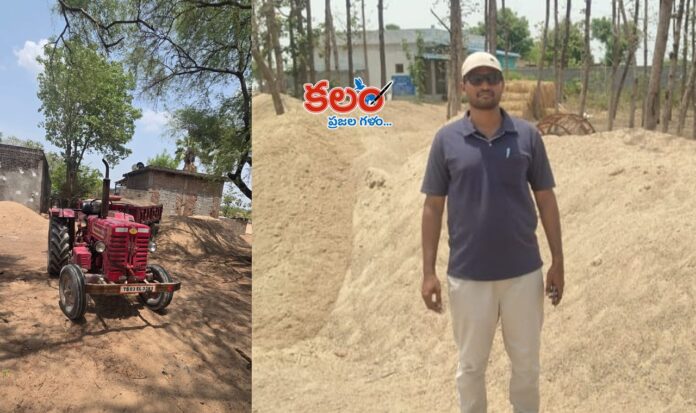 Sand Mining
