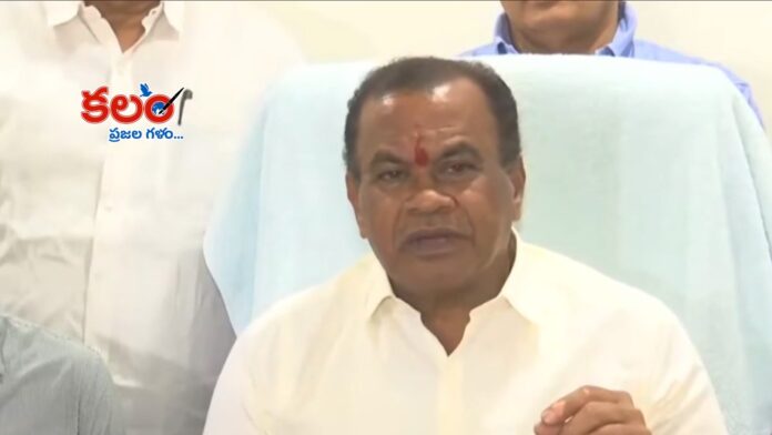 Minister Komatireddy