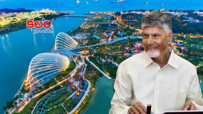 Chandrababu