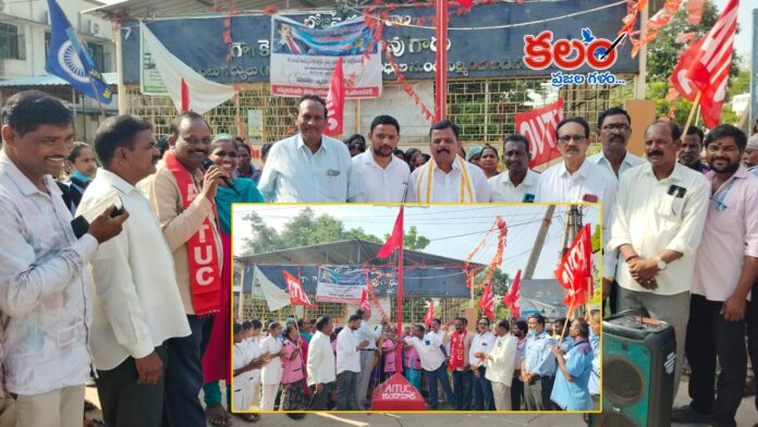 TGMEU Foundation Day