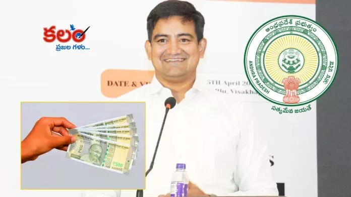 Minister Kondapalli Srinivas