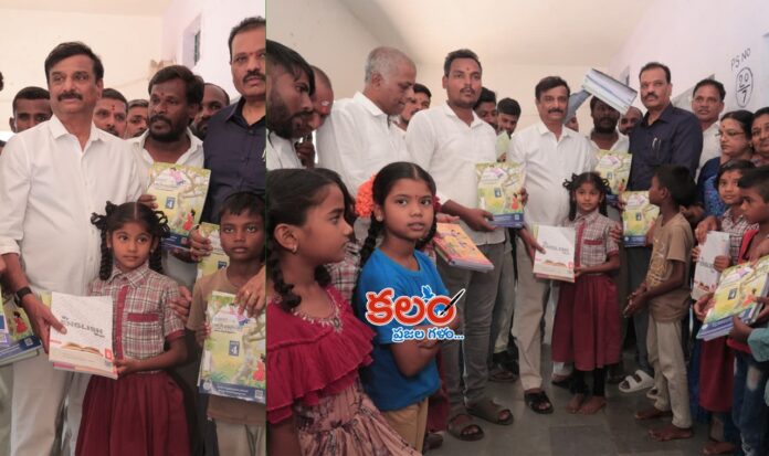 MLA Kotha Prabhakar Reddy