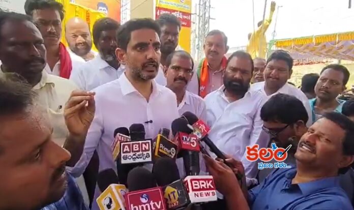 Nara Lokesh