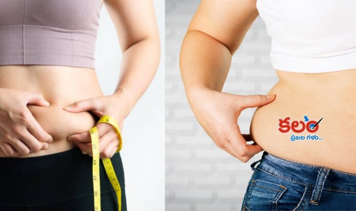 Weight Lose