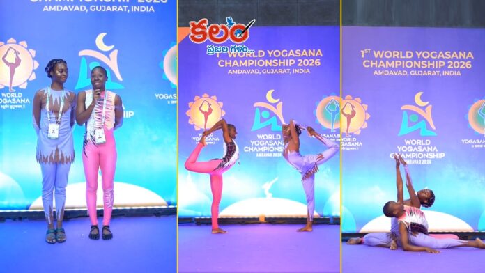 Yogasana Championship