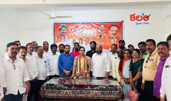 Jangaon