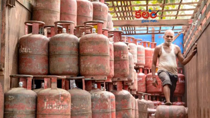 Commercial Cylinder Price