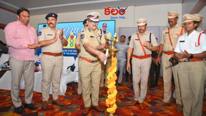 Jangaon