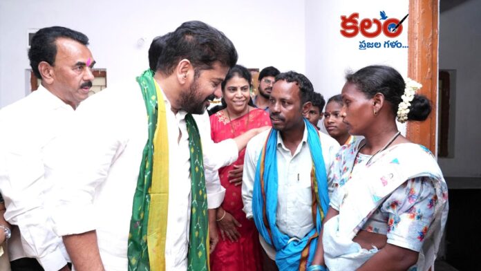Revanth Reddy