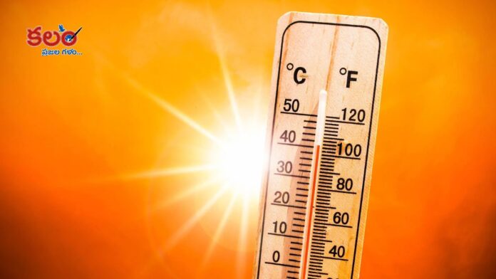 Sunstroke