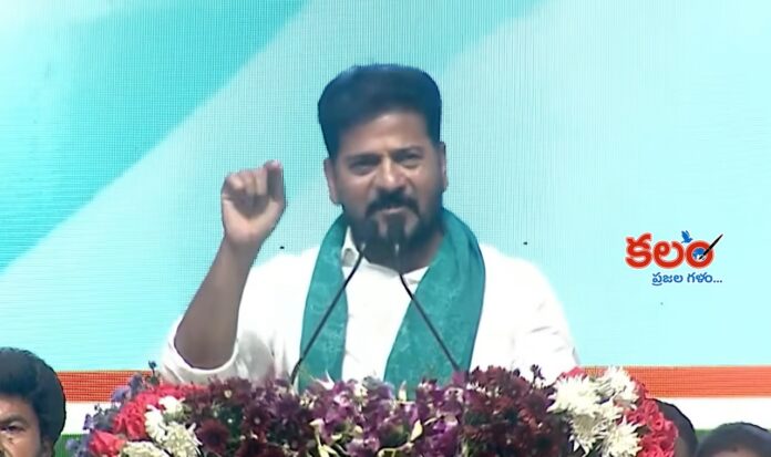 Revanth Reddy