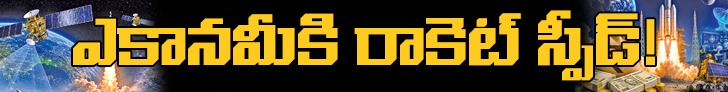 360 Banner