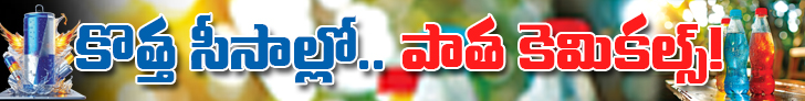 360 Banner