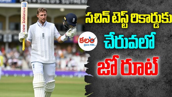 Joe Root