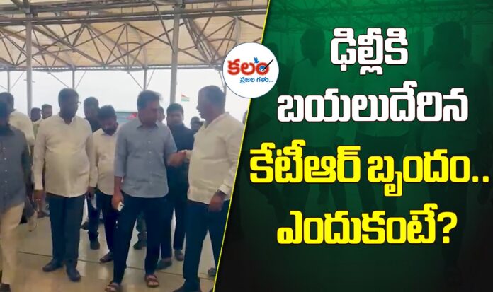 Adilabad CCI Factory