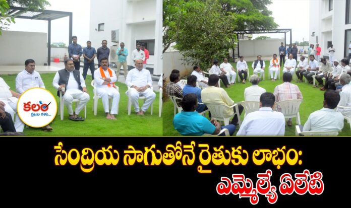 Alleti Maheshwar Reddy